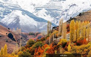 ییلاق بی‌همتای تهران / فشم؛ ییلاقی خوش آب و هوا